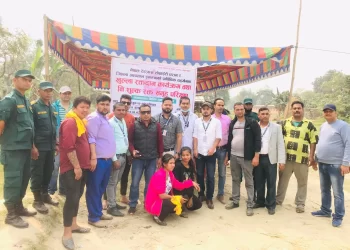 सृजना समाजद्वारा रक्तदान कार्यक्रम सम्पन्न