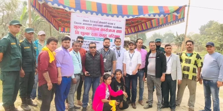 सृजना समाजद्वारा रक्तदान कार्यक्रम सम्पन्न