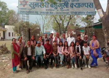 सुनसरी क्याम्पस सञ्चालक समितिमा ढकाल निर्वाचित
