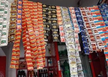 बैशाख १ गतेदेखि गुट्खा, खैनी र चुरोट निषेध