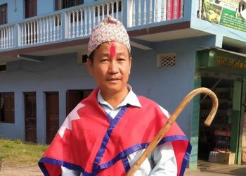 हर्कराज राईकाे अभिव्यक्तिप्रति पत्रकार महासंघको ध्यानाकर्षण