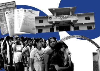 स्थानीय तहमा करारका कर्मचारी नियुक्ति : न पारदर्शिता, न समावेशिता