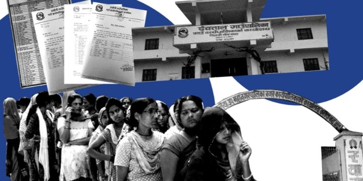 स्थानीय तहमा करारका कर्मचारी नियुक्ति : न पारदर्शिता, न समावेशिता