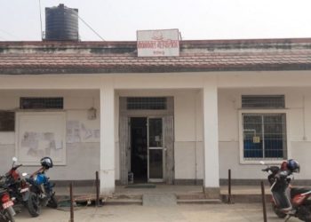 कचनकवल गाउँपालिकाले ३८ जना करार शिक्षकलाई गर्याे सेवाबाट निष्कासन