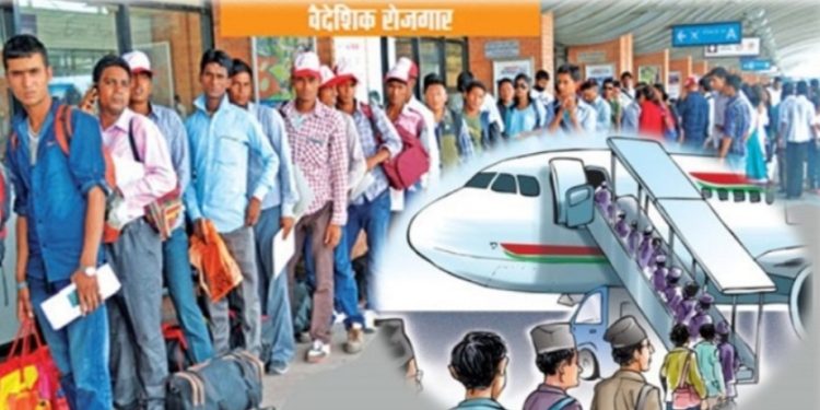 वैदेशिक राेजगारीमा जाने कामदारलाई दिनप्रतिदिन विभिन्न समस्या बढ्दै