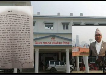 जग्गा बेच्ने बहनामा १२ लाख ठगी ,राजन कुँवरलाई संरक्षण गर्दै प्रजिअ भोजराज खतिवाडा