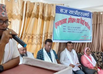 भाेक्राहा नरसिंह पालिका अध्यक्ष अजमल अख्तरले गरे हज यात्रीलाई विदाइ