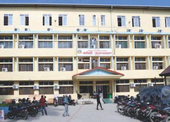 काेशी अस्पतालका निमित्त मेसु डा.रबिन राज प्रति बिरामी खुशी