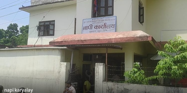 नापी कार्यालयमा नजराना नदिएसम्म काम गर्न असम्भव