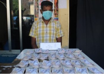 नक्कली नोटसहित जमिला खातुन पक्राउ