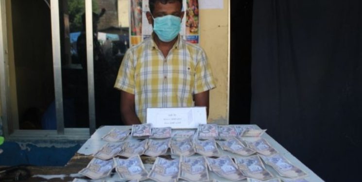 नक्कली नोटसहित जमिला खातुन पक्राउ