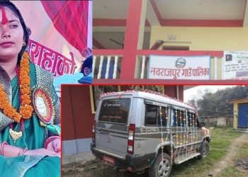 ससुराको गाडी भाडामा देखाएर उपाध्यक्ष पुनमले मासिक लाखौँ रुपैयाँ बुझ्दैं