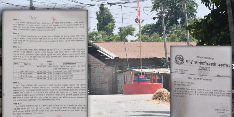 राजनीतिक पहुँच र दलको कार्यकर्ताले गरे सार्वजनिक जग्गा कब्जा