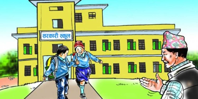 ‘हाम्रो स्कुल, बनाऔँ राम्रो स्कुल’ अभियान