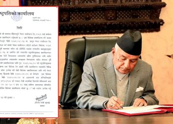 नागरिकता विधेयकका मुख्य तीन कुरा