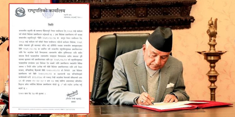 नागरिकता विधेयकका मुख्य तीन कुरा