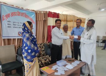 गरिव तथा विपन्न परिवारका सदस्यहरूलाई निःशुल्क बिमा