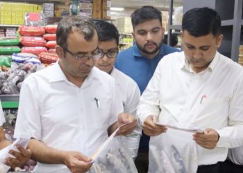 भाटभटेनीमा भेट्याे म्याद गुज्रेको सामान