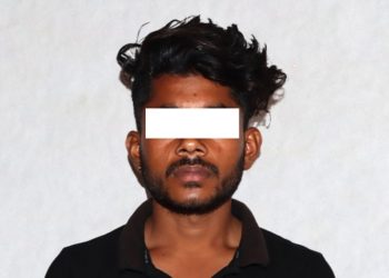 प्रेमिकाको मोबाइल बैंकिङबाट धर्मेन्द्रले यसरी चोरे डेढ लाख