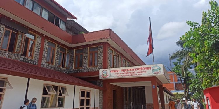 महानगरको एक वर्षको खाजा खर्च २ करोड ३९ लाख