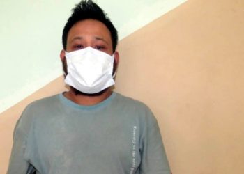 एभरेष्ट बैङ्कको कर्मचारी जेल चलान