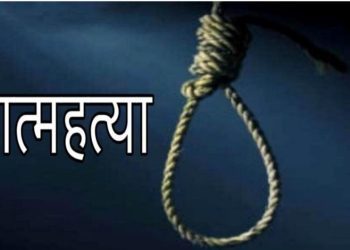 नागरिकता सिफारिस गर्न नमान्दा सुनसरीमा एकजनाले गरे आत्महत्या