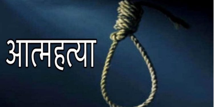 नागरिकता सिफारिस गर्न नमान्दा सुनसरीमा एकजनाले गरे आत्महत्या