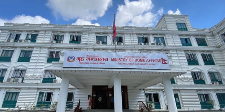 सुगम तथा दुर्गम मिलाएर सिडियाेकाे सरूवा