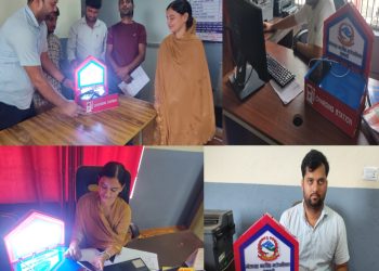 भाेक्राहा नरसिंहमा माेवाइल चार्जिङ स्टेसन स्थापना