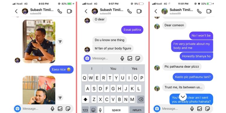 महिलालाई इन्स्पेक्टरको म्यासेज– ‘तिम्रो फिगरको फ्यान हुँ’