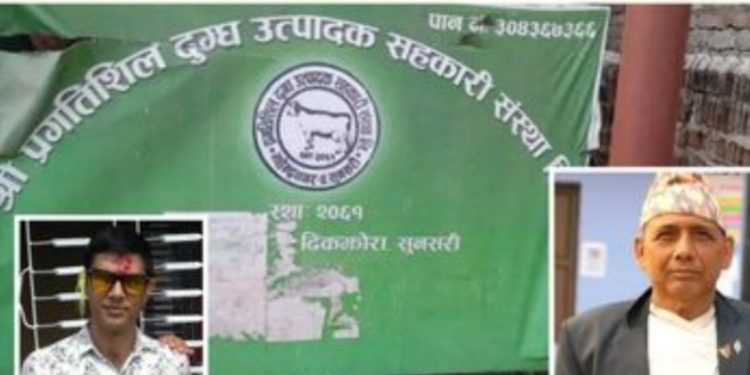 सहकारीमा एक करोड ९३ लाख बराबरको रकम हिनामिना