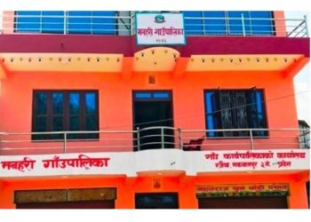 स्थायी कर्मचारीहरुलाई ४५ प्रतिशत सम्म थप भत्ता