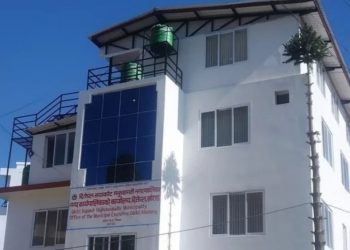 खुला प्रतिस्पर्धामार्फत नयाँ प्रधानाध्यापक नियुक्त गर्ने तयारी