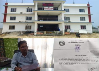 भाेक्राहा नरसिंहमा शाेक बिदा