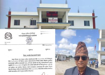 भाेक्राहा नरसिंह र काेशीमा दुई दिन स्थानीय बिदा