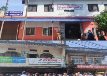 मालपोत कार्यालयका दुई कर्मचारी घुससहित रँगेहात पक्राउ
