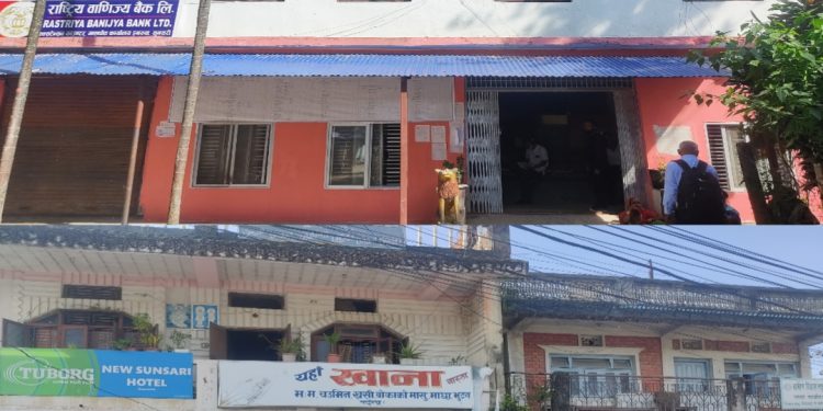 मालपोत कार्यालयका दुई कर्मचारी घुससहित रँगेहात पक्राउ