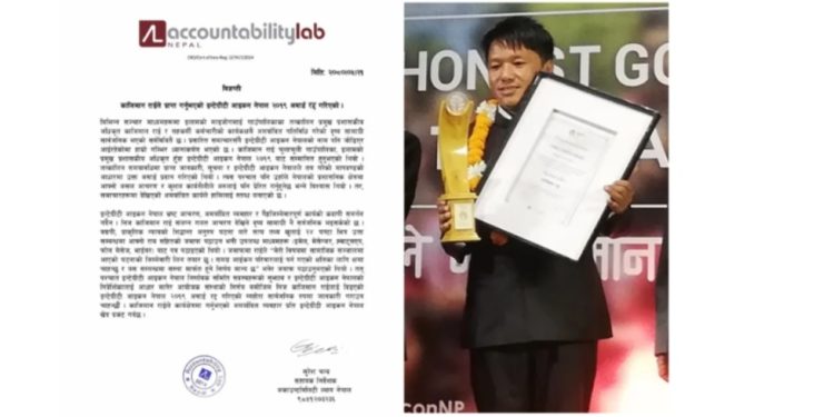 कार्यकक्षमै ‘रोमान्स’ गर्ने काजीमान राईको अवार्ड रद्द