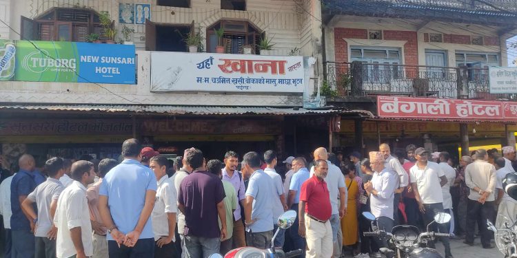 मालपोत कार्यालयका दुई कर्मचारी घुससहित रँगेहात पक्राउ