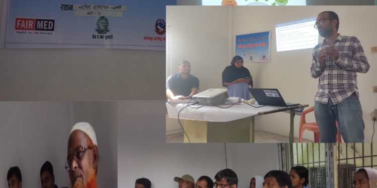 नरसिंहमा क्षमता अभिवृद्धि तालिम सुरू