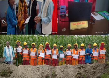 भोक्राहा नरसिंहमा एक सय जना बेरोजगारलाई राेजगारी दिने