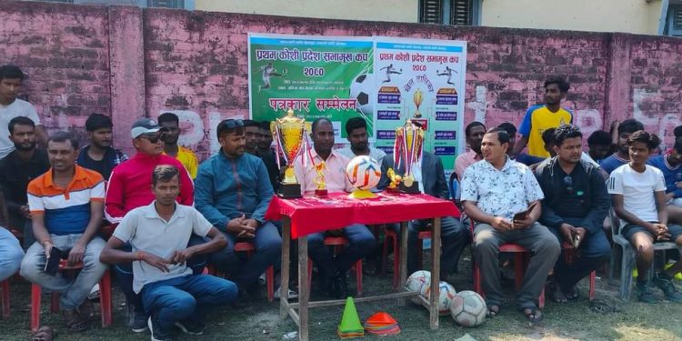 भाेक्राहा नरसिंहमा काेशी प्रदेश सभामुख कपको तयारी पुरा