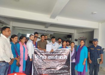 भाेक्राहा नरसिंहमा अत्यावश्यक सेवा बाहेक अनिश्चितकालीन पेन डाउन