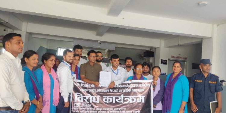 भाेक्राहा नरसिंहमा अत्यावश्यक सेवा बाहेक अनिश्चितकालीन पेन डाउन