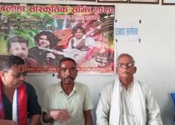 बलाहामा सांस्कृतिक साँझको तयारी