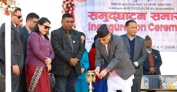 भोक्राहा नरसिंहमा देशकै दोस्रो ठूलो सवस्टेशन सञ्चालन