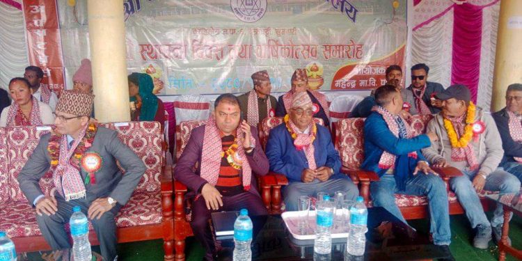 चक्रघट्टीको महेन्द्र माबिले मनायों ६७ औं बार्षिकोत्सव समारोह