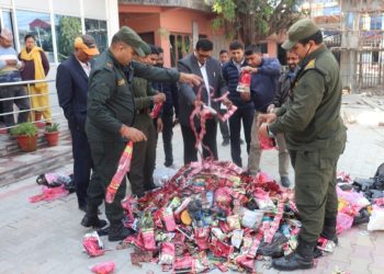 सुर्तीजन्य पदार्थको बिक्री वितरणमा लगाएको रोक विरुद्ध अन्तरिम आदेश जारी