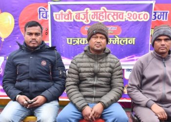 सुनसरीमा बर्जु महोत्सवको तयारी पुरा