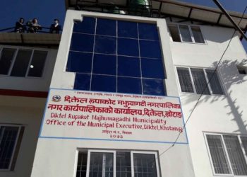 अख्तियारको टोलि नगरपालिकामा पुग्दा धेरैजसो कर्मचारी भागे